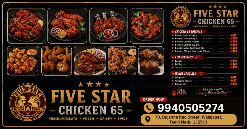 Five Star Chicken Walajapet
