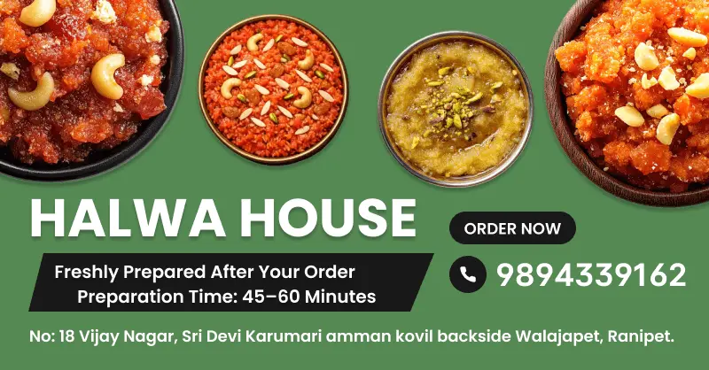 Halwa House