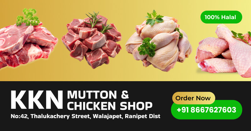 Ranipet Fresh Mutton